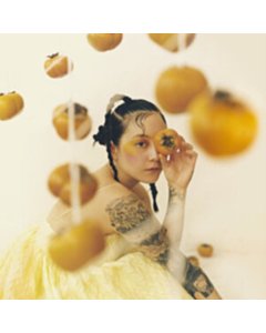 Jubilee - Japanese Breakfast