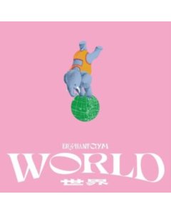 World (Tan Vinyl) - Elephant Gym