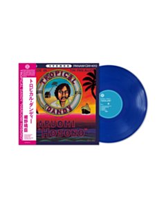 Tropical Dandy (Ocean Blue Vinyl) (I) - Haruomi Hosono