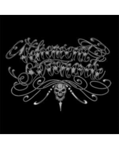 VEHEMENT SERENADE - VEHEMENT SERENADE