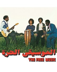 Free Music (Part 1) - Free Music & Najib Alhoush