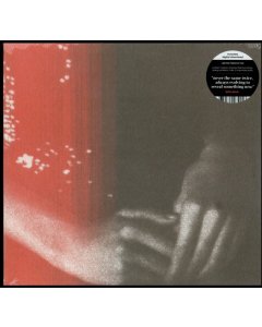 SONTAG SHOGUN - IT BILLOWS UP