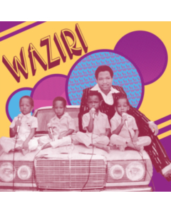 WAZIRI OSHOMAH,ALHAJI - VOL. 1-5 (5LP)