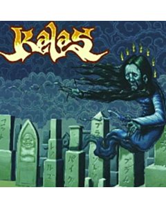 KALAS - KALAS