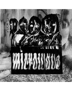 Much Love (Purple Nebula Vinyl) - Microwave