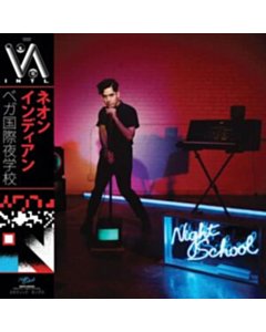 Vega Intl. Night School (Blue Dream Splash Vinyl/2Lp/45Rpm) - Neon Indian