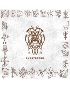 Substratum - Urarv