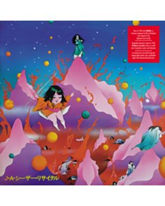 Kokkyou Junreika - J.A. Caesar