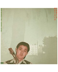 Earth Mother - Koichi Trio + Toshiyuki Daitoku Matsukaze