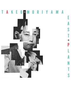 East Plants - Takeo Moriyama