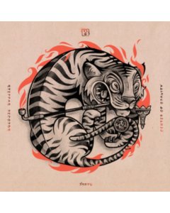 JAHYU - CENTER OF GRAVITY