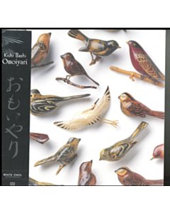 Omoiyari (White Vinyl) - Kishi Bashi