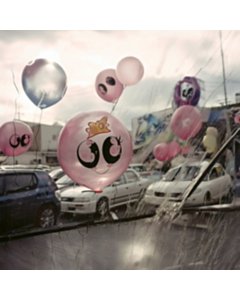 Escape Lounge - Heith