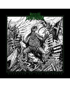 Guardian Of The Universe (Orange Vinyl) - Oxygen Destroyer