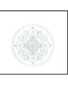 PRIMA MATERIA - PRIMA MATERIA (2LP)