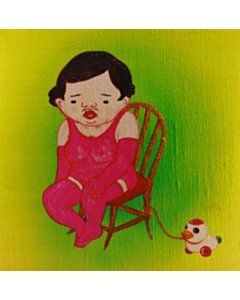 O'Rourke,Jim - Insignificance