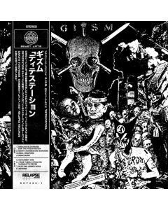 Detestation - G.I.S.M.