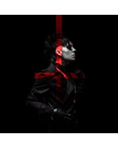 Less To Heaven (Limited Edition) - Psyclon Nine