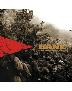 It All Comes Down To This (Remix/Remaster) (Brown Vinyl) - Bane