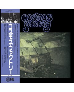 An Old Castle Of Transylvania - Cosmos Factory