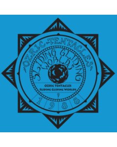 OZRIC TENTACLES - SLIDING GLIDING WORLDS (2LP)