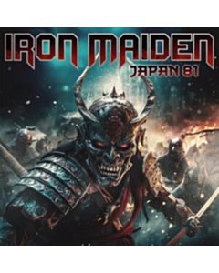 Japan 81 (Red W/ White Splatter Vinyl/2Lp) - Iron Maiden