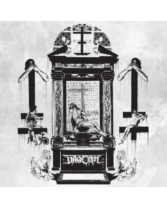 VASTUM - INWARD TO GETHSEMANE (COLOR VINYL)