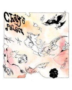 PORTER,CHAYSE - CHAY'S PALACE