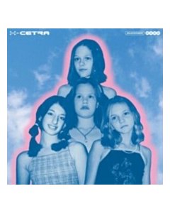 Summer 2000 - X-Cetra