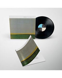 Stratosphere - Duster