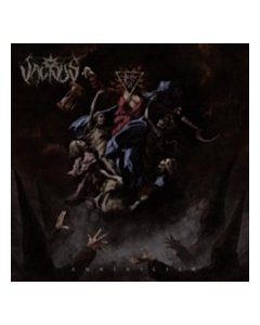 Annihilism - Vacivus