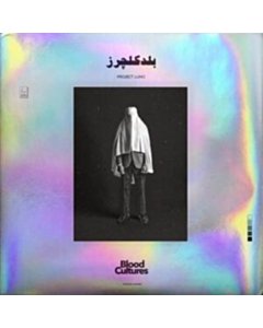 Luno - Blood Cultures