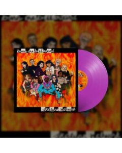SKATUNE NETWORK - BURN THE BILLBOARD (PURPLE VINYL)