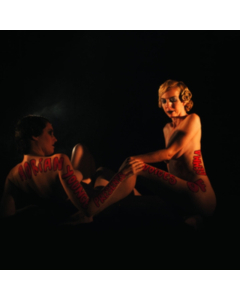 YOUNGE,ADRIAN - ADRIAN YOUNGE PRESENTS: VOICES OF GEMMA