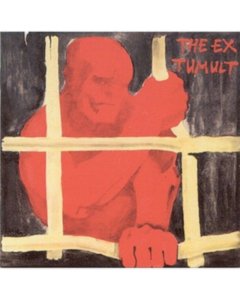Tumult - Ex