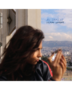 HAMDAN,YASMINE - AL JAMILAT (DL CARD)