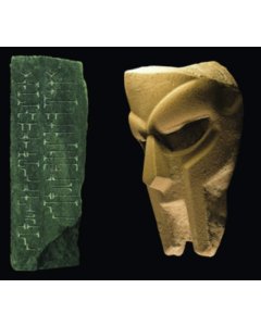 MF DOOM - BORN LIKE THIS (2LP)