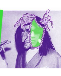 EYEDRESS - MULHOLLAND DRIVE (PURPLE VINYL)