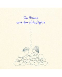 GO HIRANO - CORRIDOR OF DAYLIGHTS