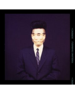 SHIMIZU,YASUAKI - KIREN