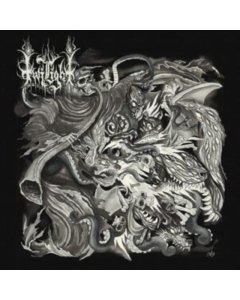 Twilight (Re-Issue) - Twilight