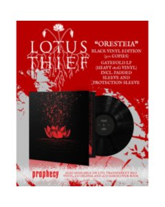 Oresteia - Lotus Thief