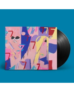 AVEY TARE - 7S
