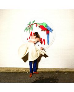 SYLVAN ESSO - WHAT NOW