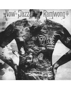 Now Jazz Wamwong (180G/Gatefold) - Albert Quintet Mangelsdorff