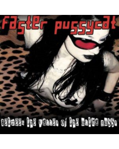FASTER PUSSYCAT - BETWEEN THE VALLEY OF THE ULTRA PUSSY (PURPLE VINYL)