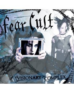 FEAR CULT - VISIONARY COMPLEX (PURPLE VINYL)