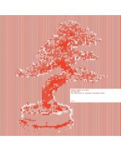 VARIOUS ARTISTS - DENSHI ONGAKU NO BIGAKU (2LP)