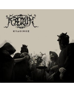 KAWIR - KYDOIMOS