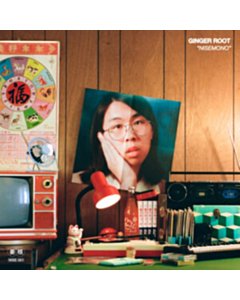 Nisemono (Orange Vinyl) - Ginger Root